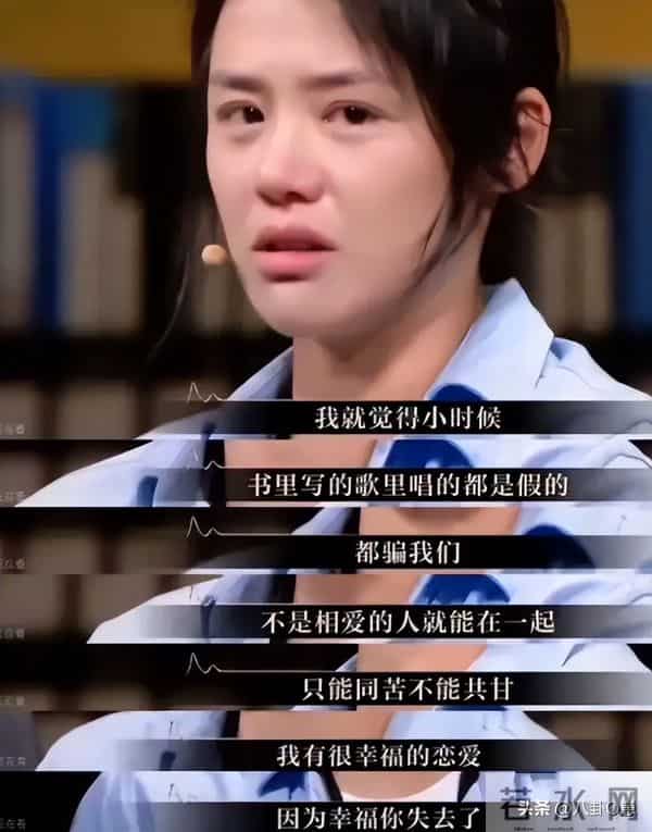 欧豪马思纯分手7年再同框，男方偷瞄女方表情微妙，网友呼吁复合