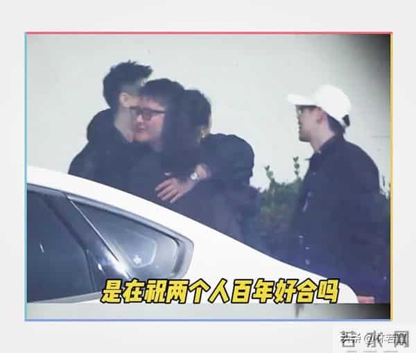 董璇生日会,张维伊贴心照顾小酒窝,与董璇手牵手送客,好甜蜜!