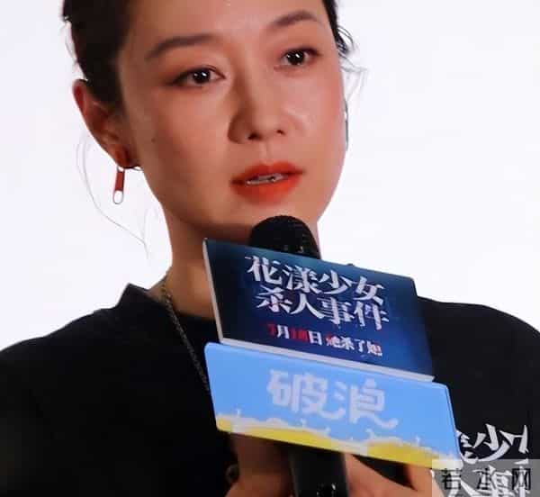 马伊琍也没想到，自己费心争得女儿抚养权，竟给文章做了“嫁衣”