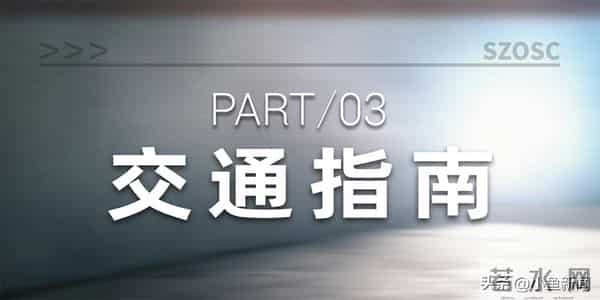 今晚起,他在苏州连开3天演唱会!