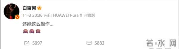 演都不演了!王传君获封影帝不到24小时,令人恶心的一幕就发生了