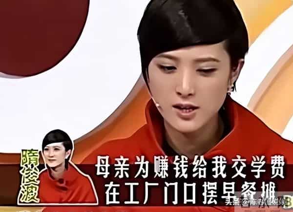她错过靳东,转身嫁给父亲看中的女婿,如今45岁被婆家宠成公主!