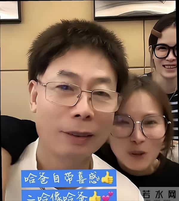 瑾汐带火全家,却被二哈说我不配宠妹,流量账算碎了最后一点情分