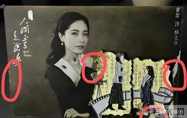 靠美貌征服无数男人,却出道至今零绯闻,49岁回老家种地素颜出镜