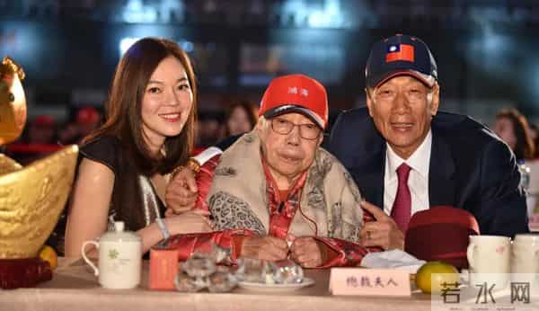 富商郭台铭母亲去世！不设灵不办公祭，曾支持儿子娶小24岁曾馨莹