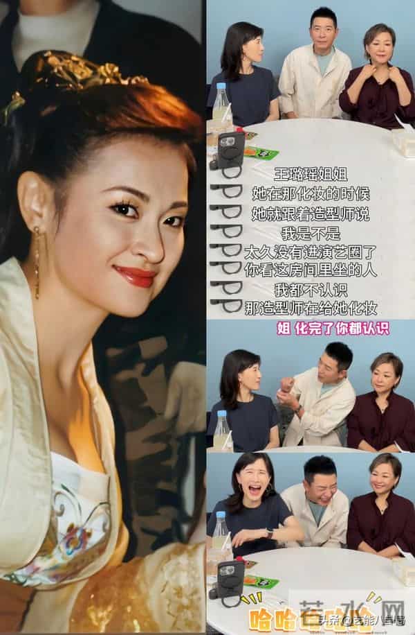 54岁戴军自曝“翻红了”!李静作证他真火了,每次开口都是名场面