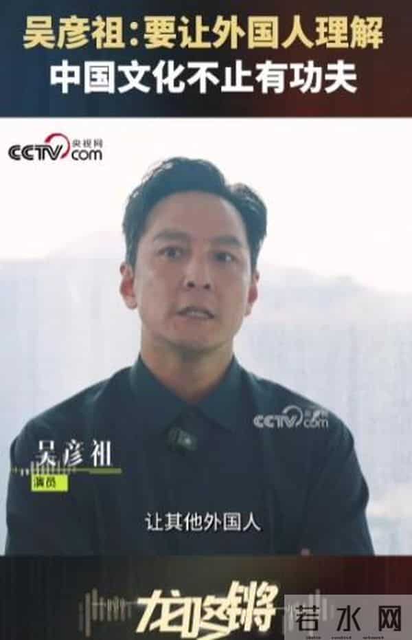 自曝近10年没夫妻生活，吴彦祖晒妻子素颜照片，真是“丑”的可怕