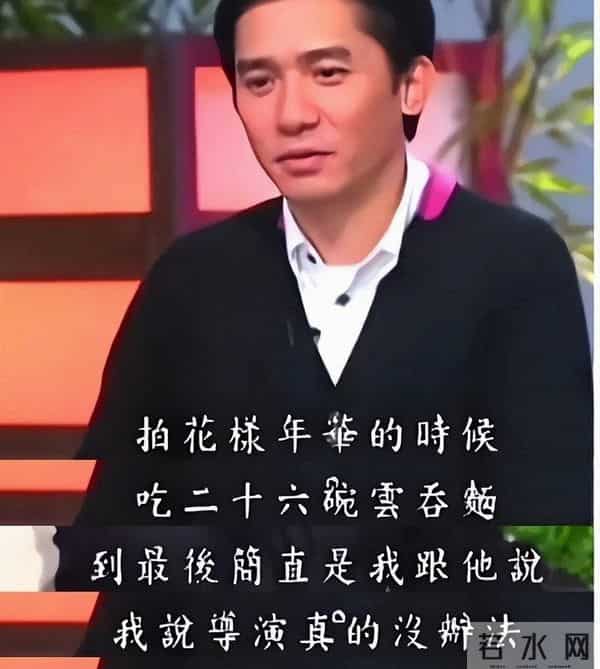 陪睡陪玩根本不够!无法无天、舔指,大花撕破脸,都不遮了