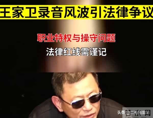 陪睡陪玩只是前菜，继袭警、舔手指被曝后，又一女星曝"圈中内幕"