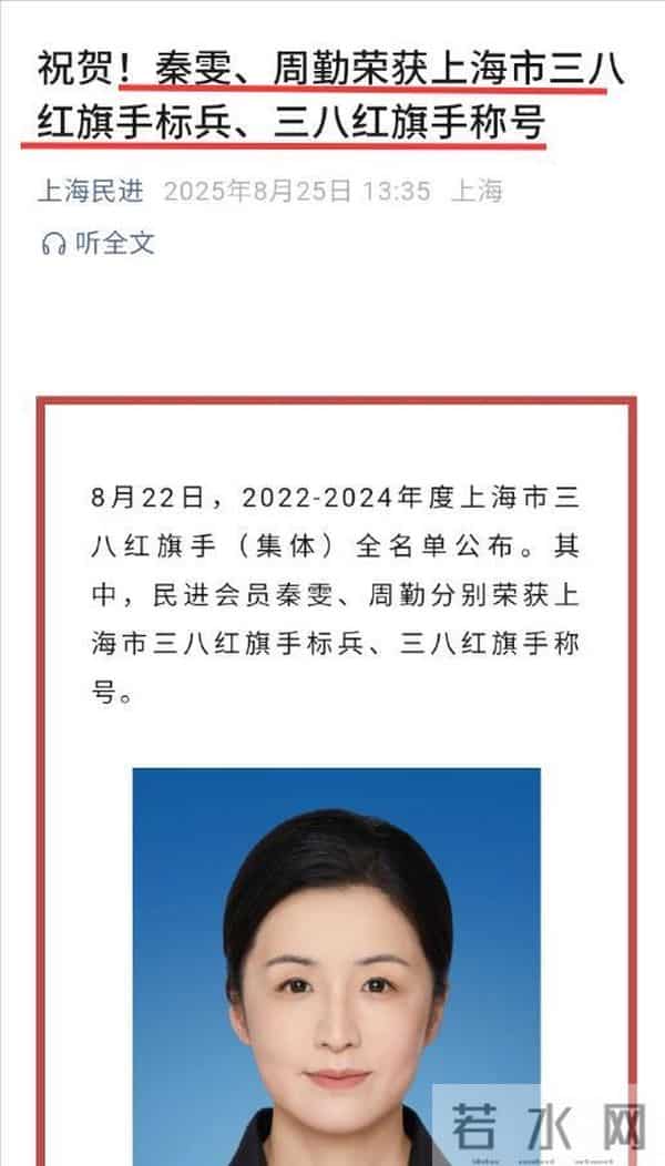 王家卫彻底跌下了神坛