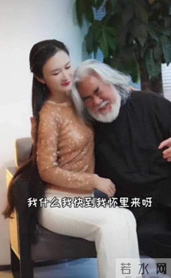 牡丹花下死!74岁被指控职务侵占的张纪中,终究“栽”到女人手里