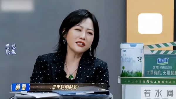 直到王家卫录音被曝,才明白郝蕾早就暗示过 ,人性的恶劣真的很脏