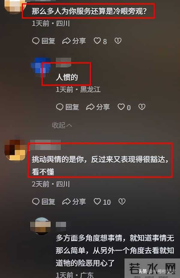 央媒三问直扎人心!“连滚带爬”的郑智化清空微博,这一次他走了