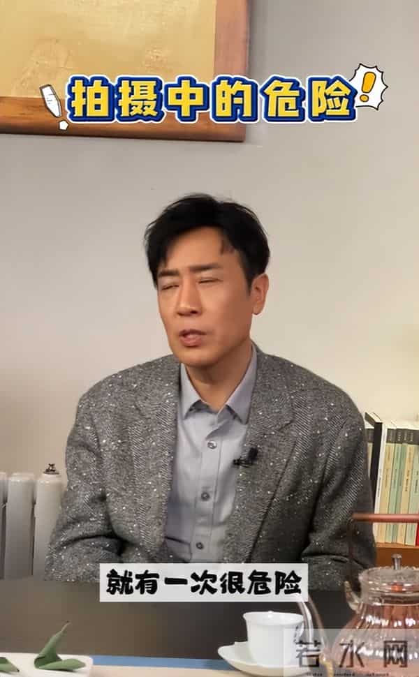 钱太多有什么用?于和伟曝余皑磊失眠严重,现被骂到抑郁不想拍戏