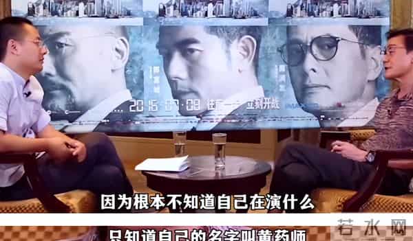 "录音"风波不到一周,王家卫秦雯被官媒"点名",答案已不言而喻