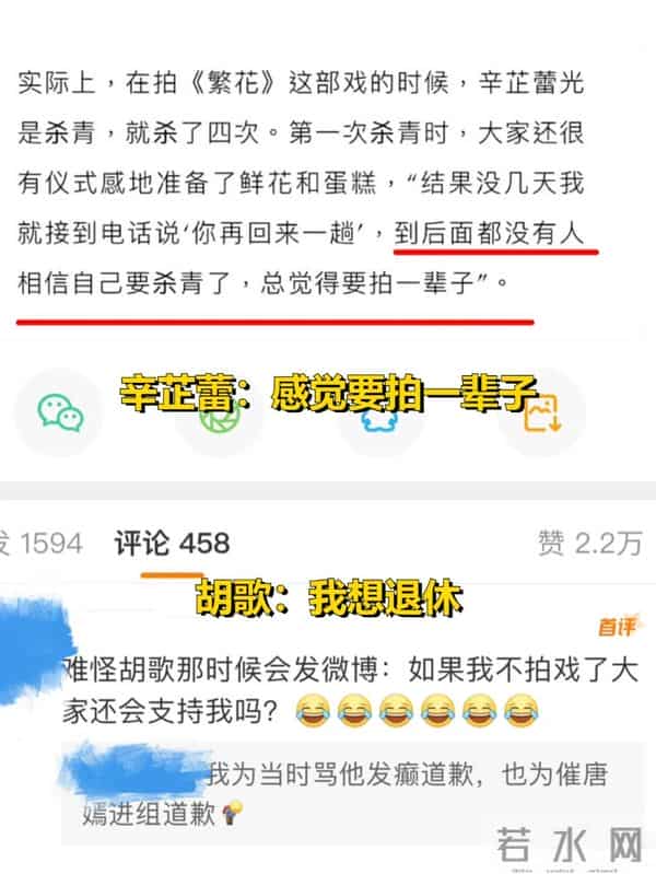 继刘嘉玲后,李立群再曝大瓜,拿刻薄当个性的他,终于惹了众怒