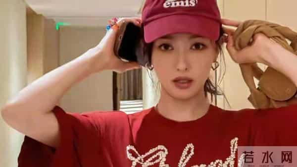 躺着也中枪！秦雯袭警事件启动调查，唐嫣二次受伤