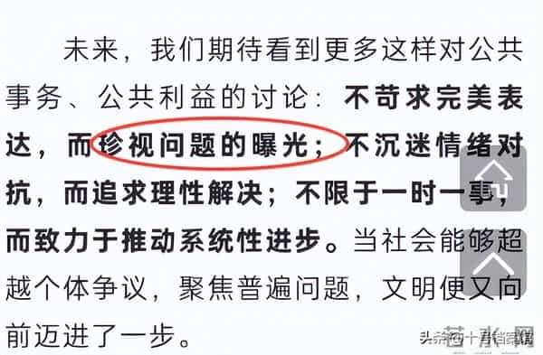 央媒三问直扎人心!“连滚带爬”的郑智化清空微博,这一次他走了