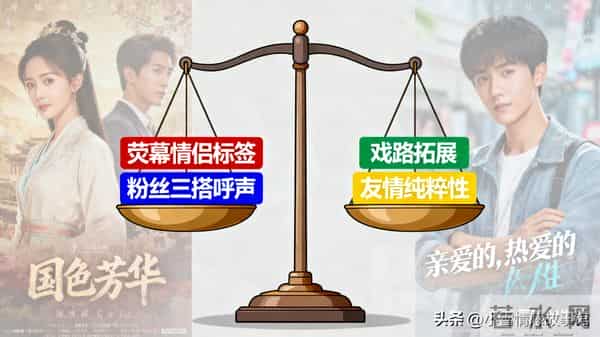 李现8年庆生文案藏玄机一句“福备箕畴”甜翻全网却曝三搭两难困