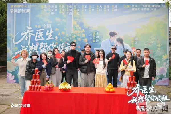 王凯沐杀疯！又一部新剧开机，女主太惊艳，与郭宇欣不分伯仲