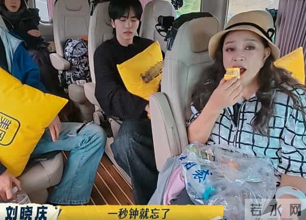 刘晓庆问宁静：有没有后悔的恋爱？宁静：他有女朋友，我转身就走