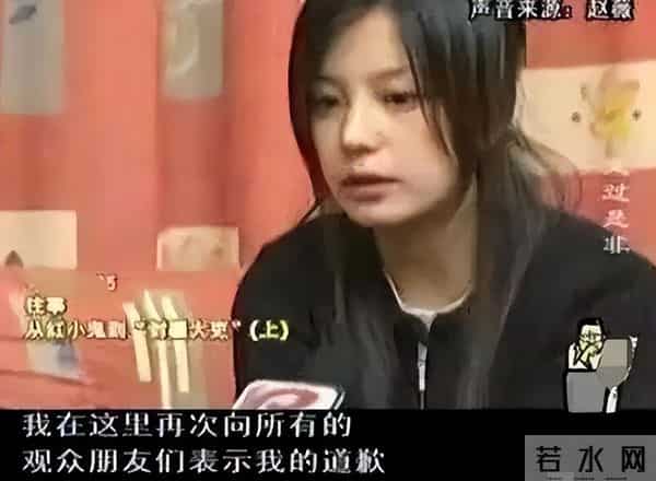 封杀4年后,49岁赵薇又有消息