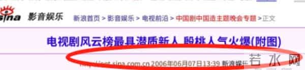 她是演员中的女富豪，豪车多的开不过来，如今45岁却活得像20岁