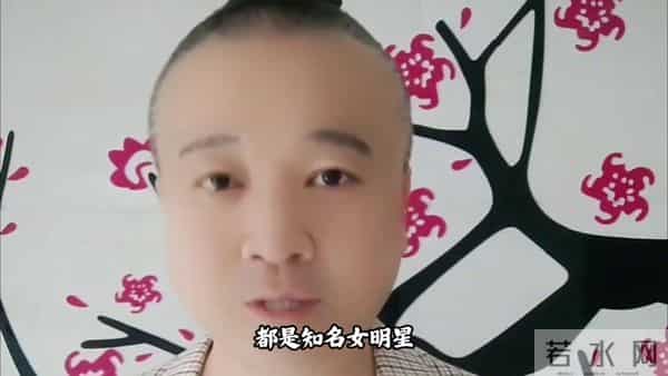 李晨,有点不太对劲!