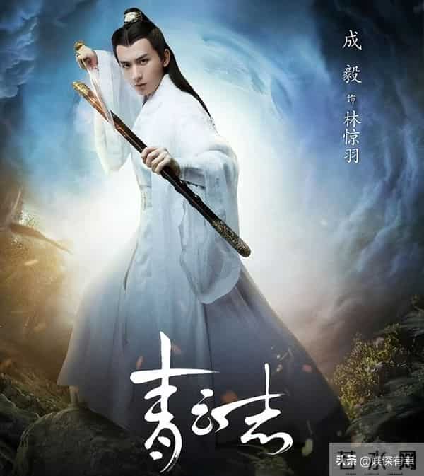 从万人捧到万人嫌,如今35岁的成毅,证明刘亦菲的话含金量还在升