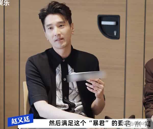 郝蕾风波升级!被扒曾参演《狂野时代》闹掰,辛芷蕾发声打脸她