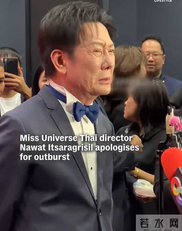 环球小姐大赛高管公开辱骂选手不伺候金主?佳丽愤怒离场引热议!