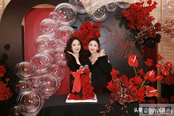 佟大为关悦现身董璇生日会，张维伊送酒窝上车， 佟丽娅满面红光