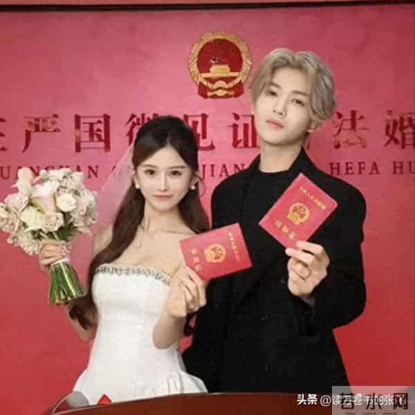 打了个好算盘！鹿哈官宣领证不到24小时，悬着的心终于放下了