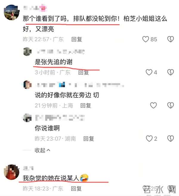 谢霆锋没想到,离婚14年,前妻张柏芝一条动态,让他"下不来台"