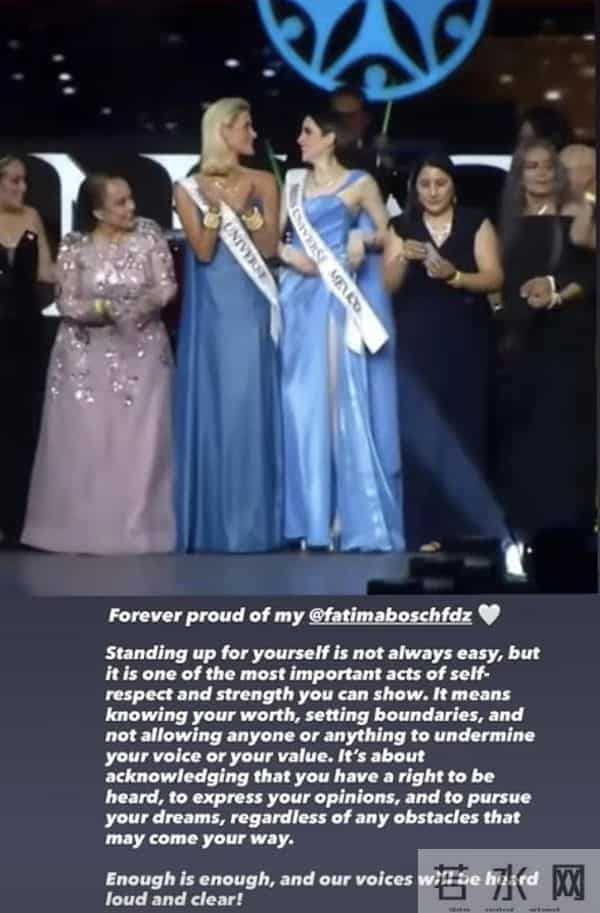 环球小姐大赛高管公开辱骂选手不伺候金主?佳丽愤怒离场引热议!