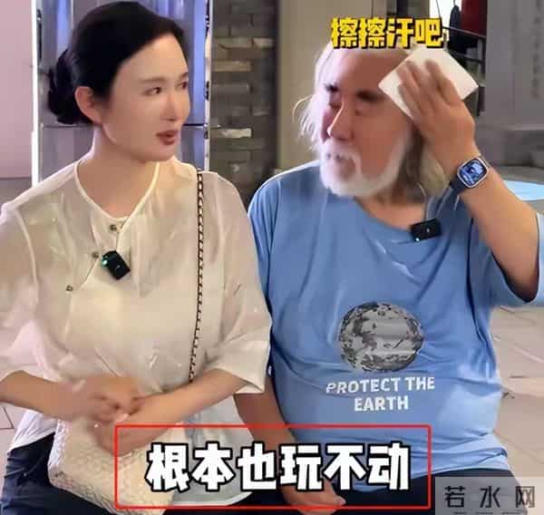 麻烦大了!张纪中再迎噩耗,转移财产只冰山一角 老夫少妻弊端显露