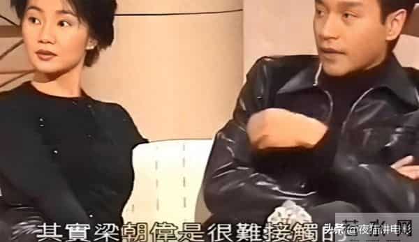 钱再多有什么用!独居日本、丁克17年的梁朝伟,印证了张国荣的话