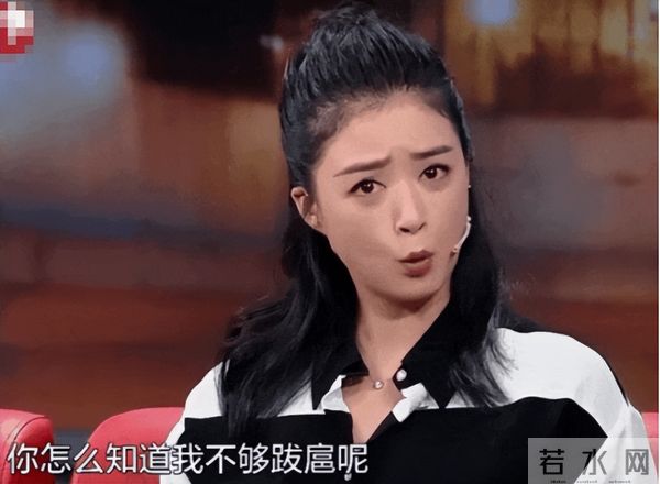 风水轮流转,曾被称为“虎背熊腰”的蒋欣,如今走上了另一条道路