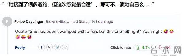 嫁进王室7年,梅根重返好莱坞演戏,哈里非常支持她的决定