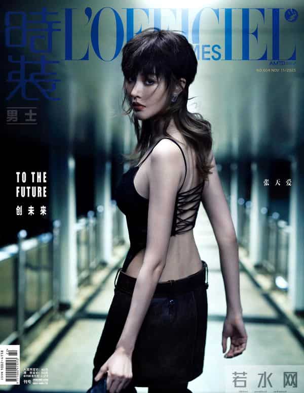 张天爱时装男士十一月刊，性感写真美图