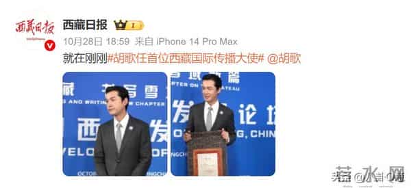 8个月前，胡歌被传身患肺癌，现在看他的近况，一点也不意外