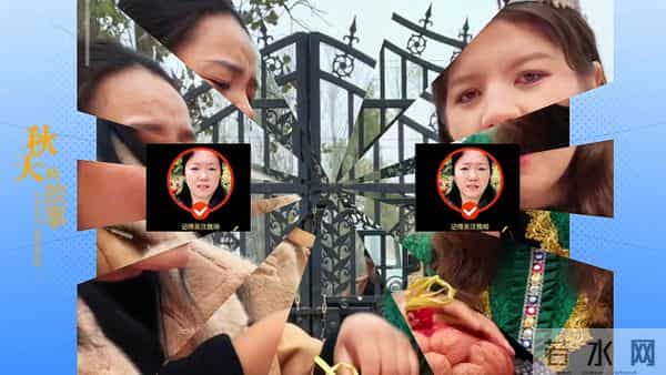 老壳子为什么会在直播间站一天，原来是有双重目的的，真是够狠