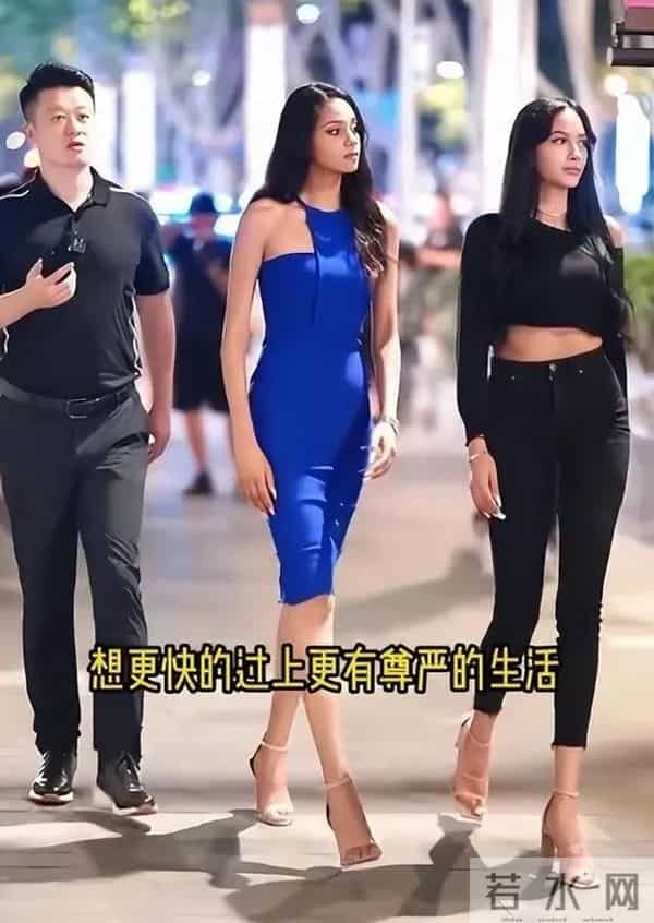 非洲土皇帝王垚:丰臀辣妹当助理,生活奢靡为何还多次被官媒表扬