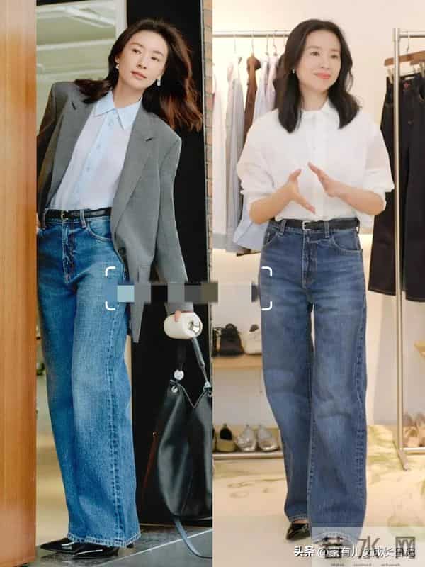 董洁教小个子显高太绝了 3招避开穿搭坑 30+女性这样穿 气场瞬间提升