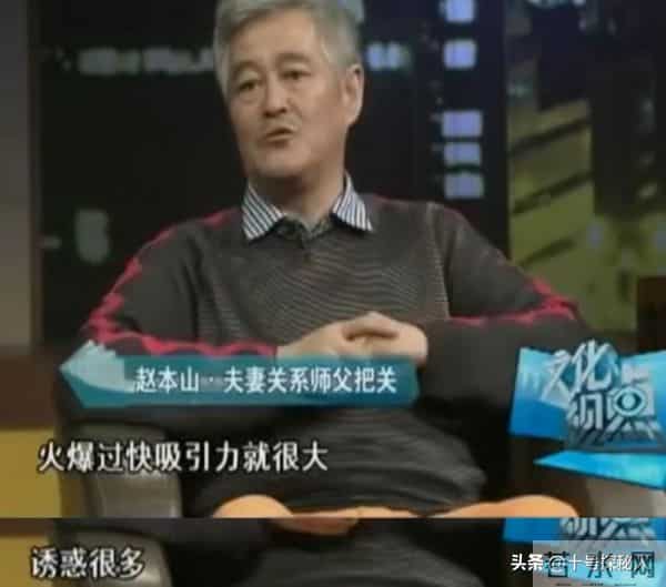 一手好牌打得稀烂！从春晚笑星到县城卖唱，丫蛋的今天怪不了别人