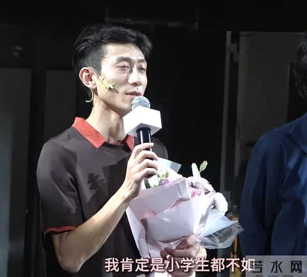 面相变了？33岁张一山终于长开了，杨紫要“避嫌”了