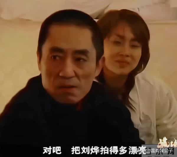 被“暴瘦”的刘烨惊艳,47岁长这样?怪不得师哥胡军一直宠溺他