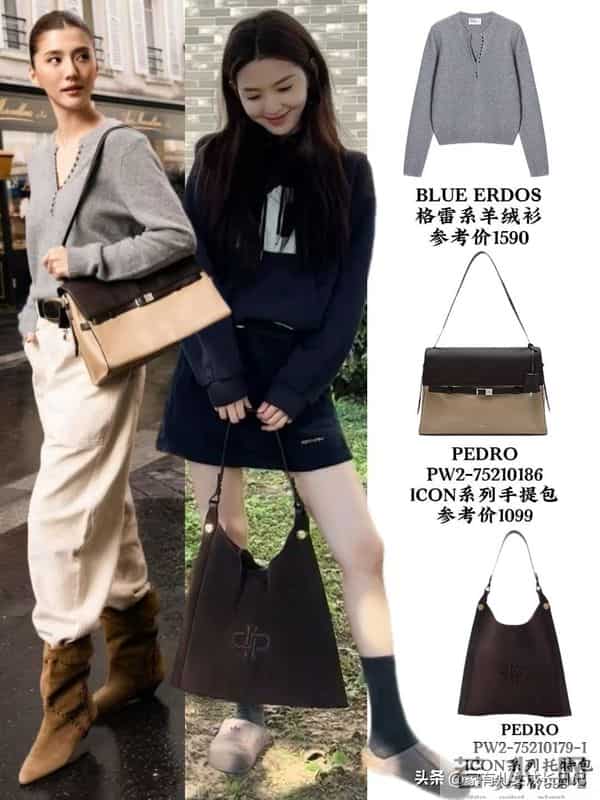 吴千语秋冬穿搭，皮风衣长大衣针织衫全hold住，港风酷飒又优雅