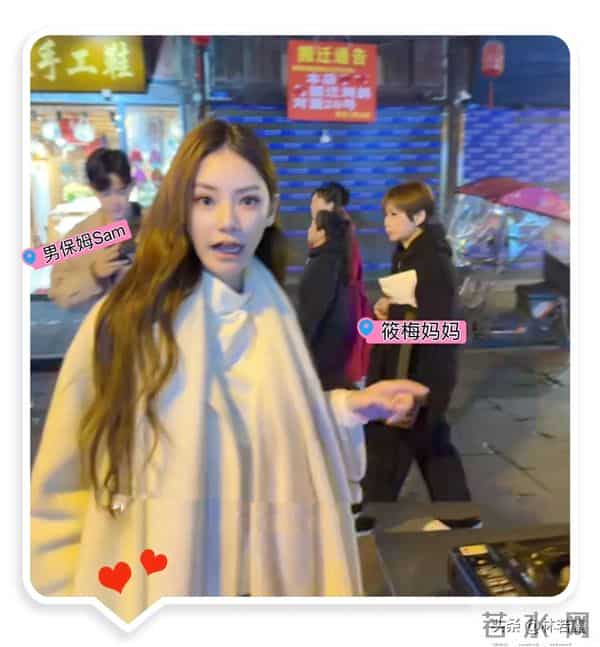 马筱梅晒青城山度假视频，孕肚明显像五六个月，蹲着摸狗，引热议