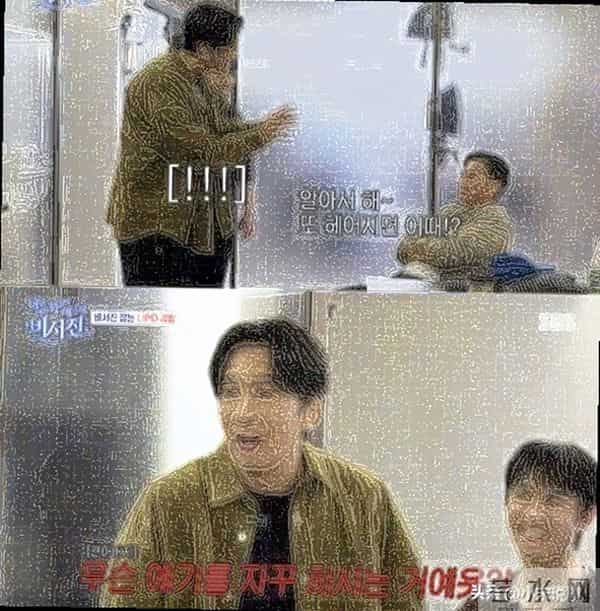 李光洙与女友交往八年不结婚，上节目被逼婚当场发飙太意外